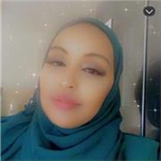 As an ESOL (English for Speakers of Other Languages) teacher, I would describe myself as a passionate and dedicated educator.